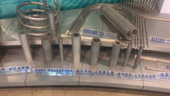 Ребристая труба нержавеющей стали для нагревать ТП321 ТП321Х ТП347Х 3/4" 100% ЭТ ХТ