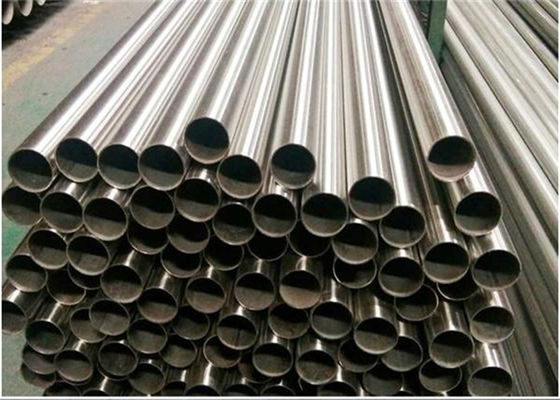 котельные трубы теплообменного аппарата диаметра ASME SA106 25mm безшовные